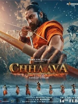Chhaava (2025)