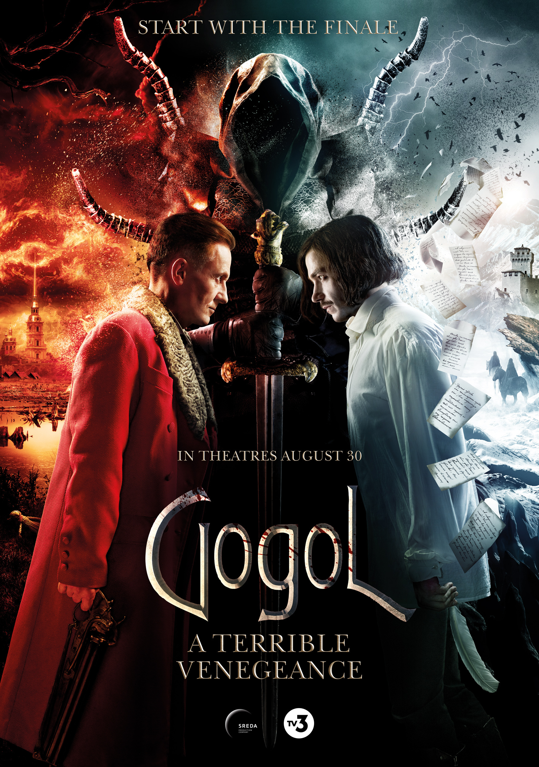 Gogol Viy (2018)