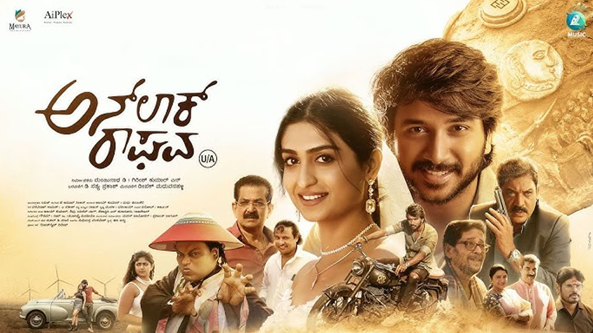 Unlock Raghava (2025)